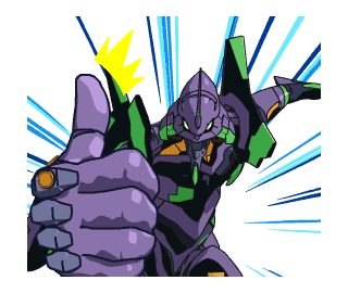 priv/static/static/stickers/evangelion/5437030.png