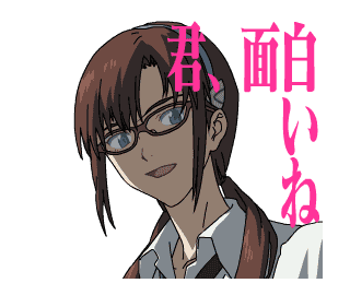 priv/static/static/stickers/evangelion/5437039.png